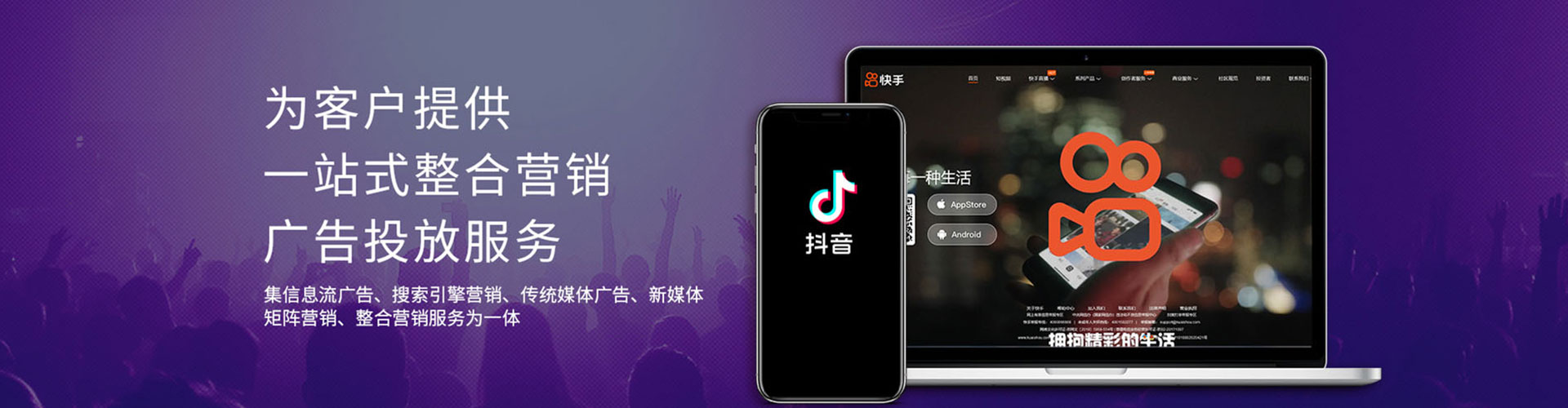博白百度竞价包年