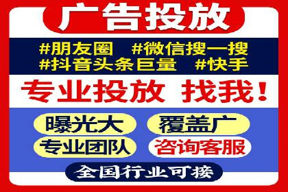 百度推广费用调整策略与实战案例